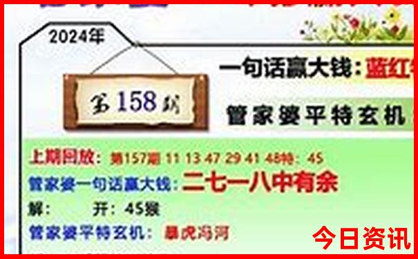 延庆避暑胜地有哪些