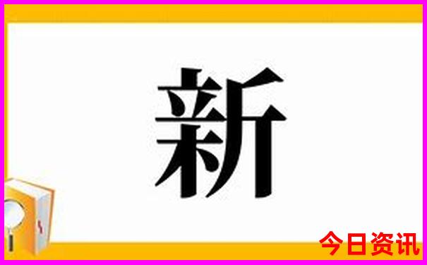 10月国内最佳旅游地排行