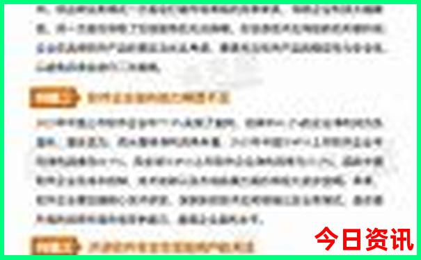 海拉尔景点哪里好玩
