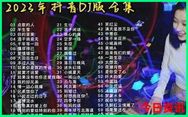 湖南的景点名胜有哪些