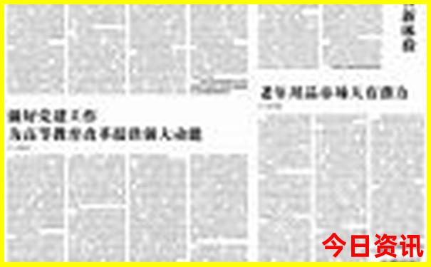 迪拜什么季节去旅游最好