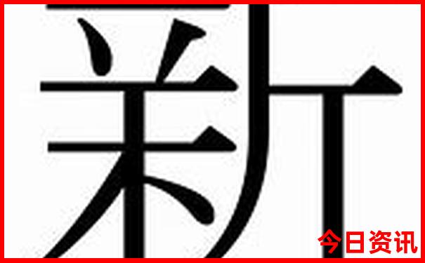 暑假带孩子去南京哪里玩比较合适